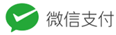 鱼见海支付平台-免签约微信扫码公众号H5支付